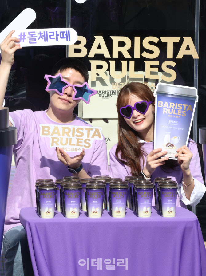 하루필름연트럴파크점 이미지