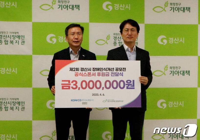 한국조폐공사 화폐본부 이미지