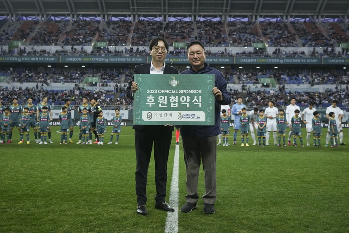 서울갈비대전 이미지