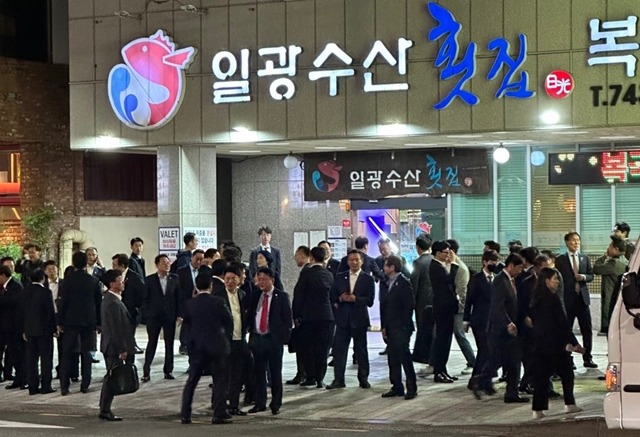 마루횟집 사진 2