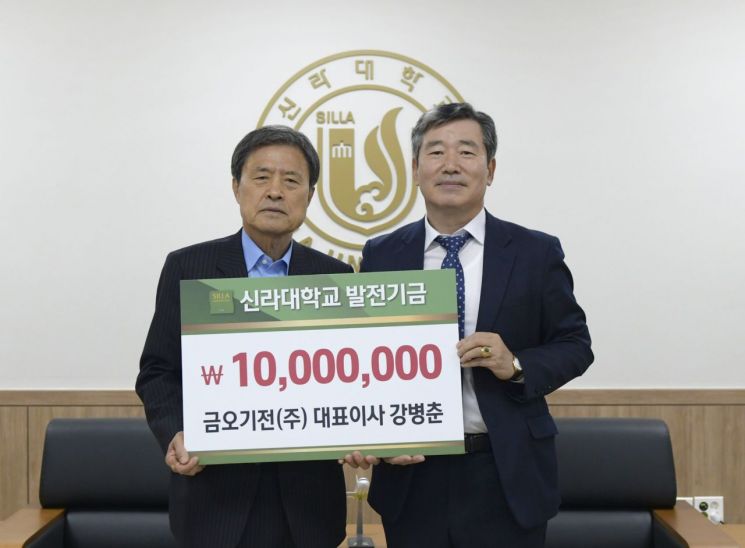 금오전기 이미지