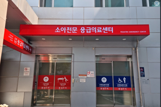 인하대학교의과대학부속병원인하대병원 이미지