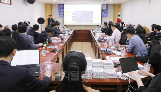 부경호 이미지