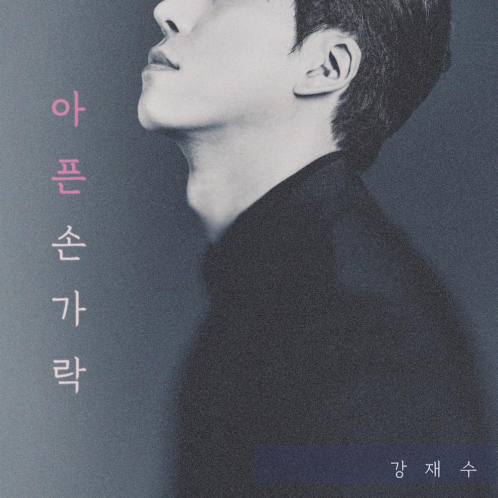 티에스엠 이미지