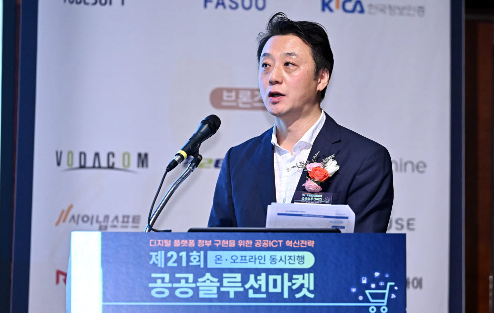 제디플 이미지