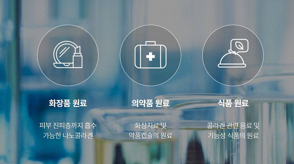 신성기술 이미지
