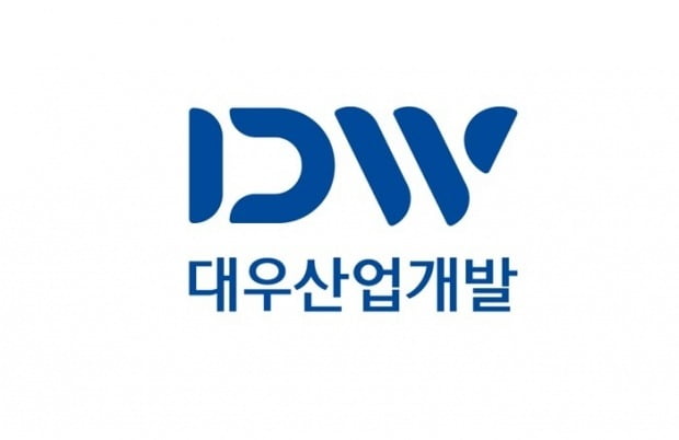 대우산업 이미지