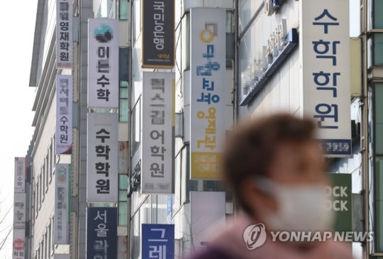 피싱1번지 이미지
