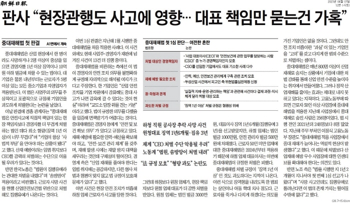 온유인력 이미지