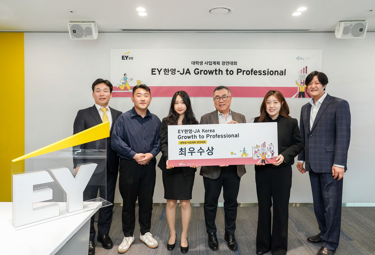 ey 이미지