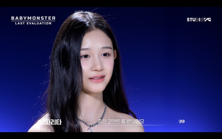 보컬몬스터 이미지