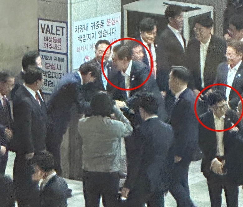 명횟집 이미지