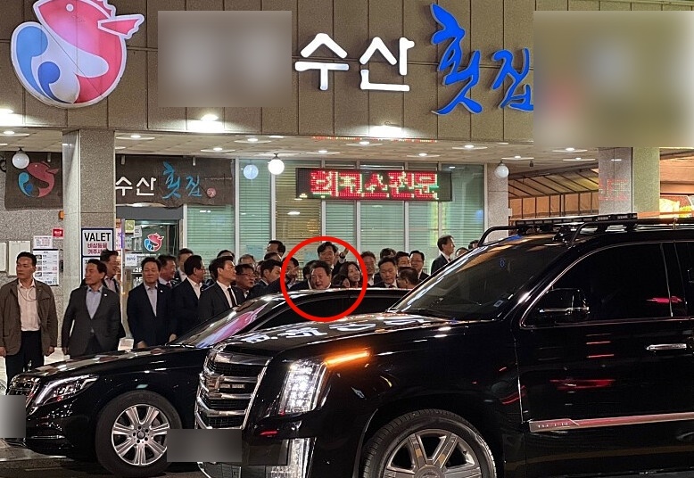 명횟집 이미지