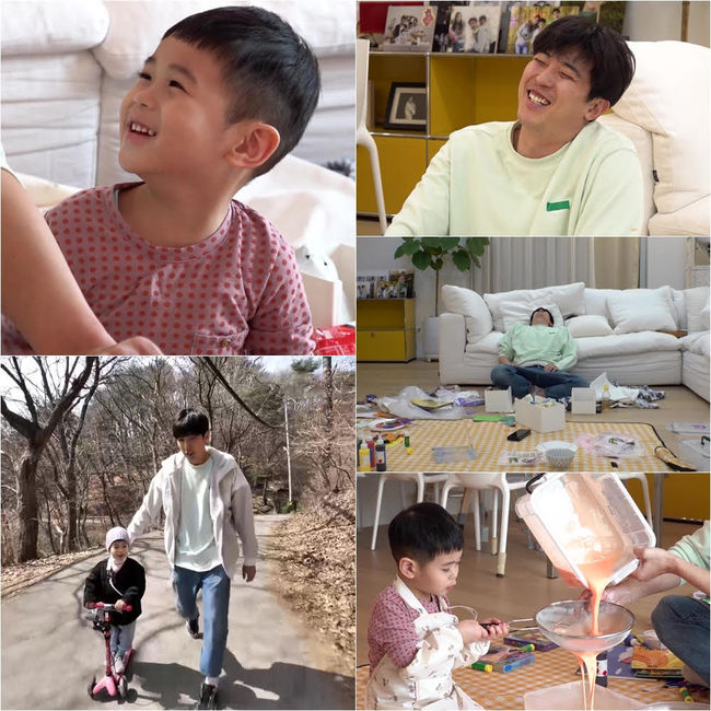 더한장 이미지
