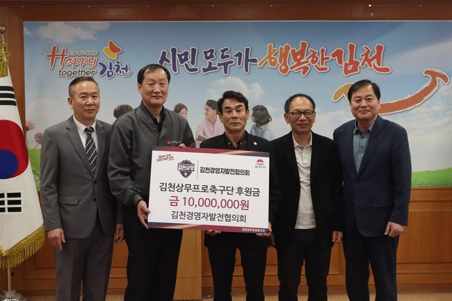 한국오웬스코닝(주) 이미지