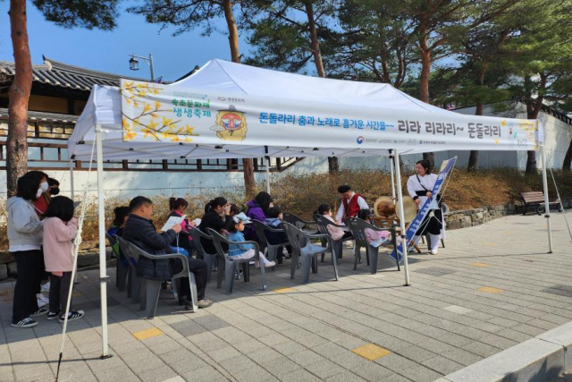 속초공예 이미지