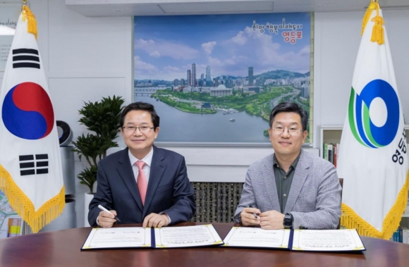 영등포평생교육원 이미지
