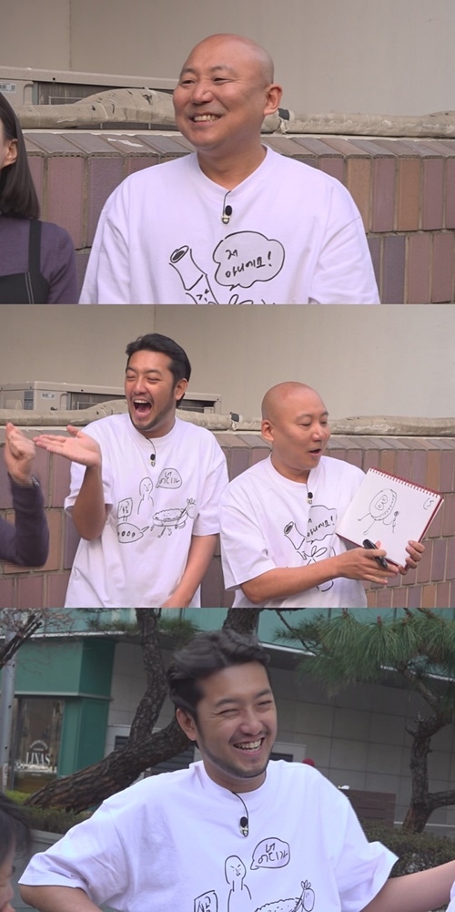 그림형제 이미지