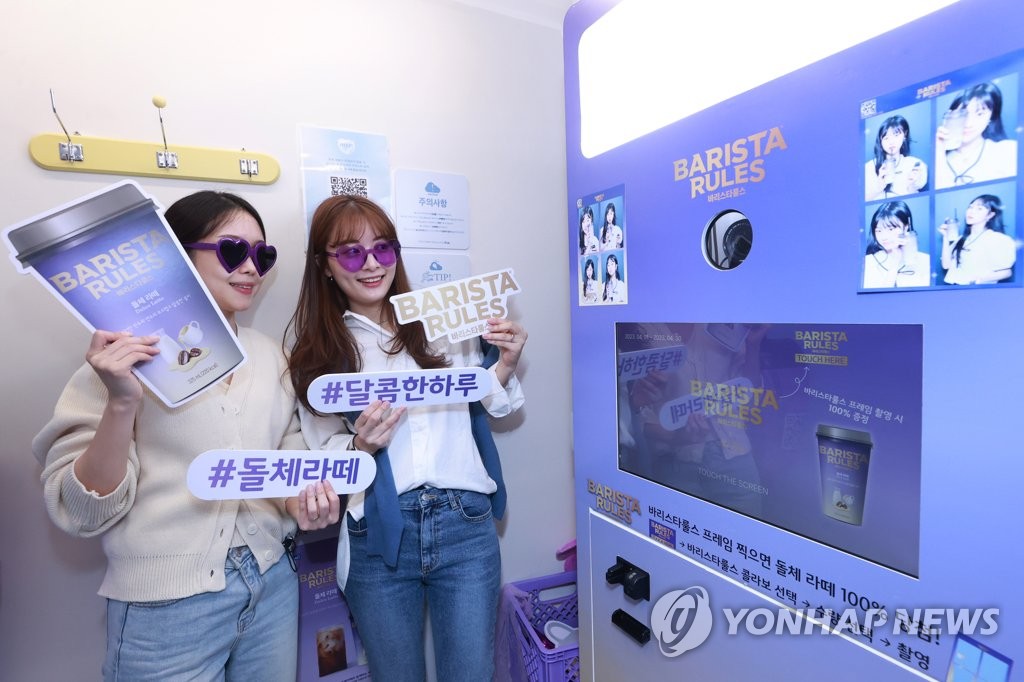 하루필름연트럴파크점 이미지