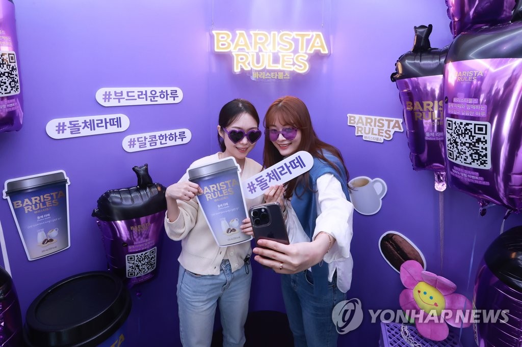 하루필름연트럴파크점 이미지