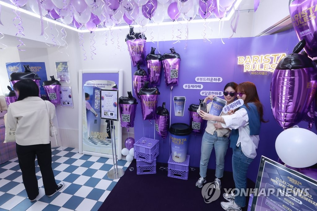 하루필름연트럴파크점 이미지