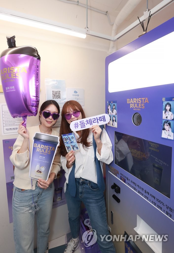 하루필름연트럴파크점 이미지