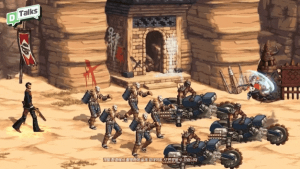 - 트래블러 플레이 영상