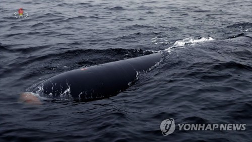 해일통신 이미지