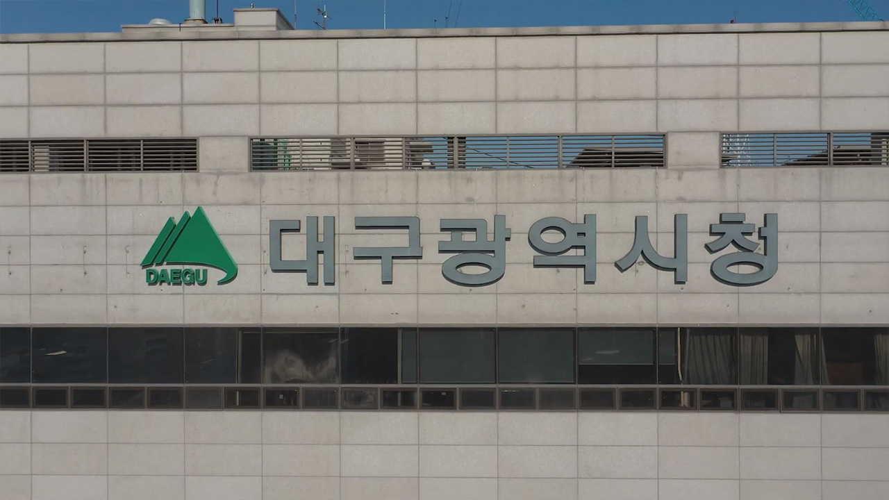 전라정보통신 이미지