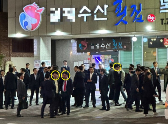 부산회집 이미지