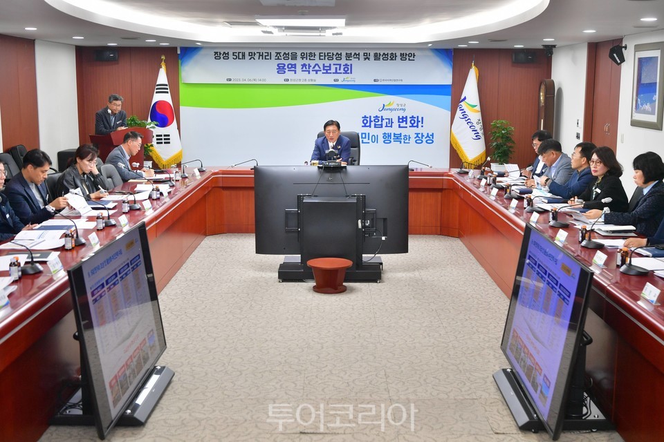 맛거리 이미지
