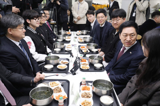 경희대학교(푸른솔문화관) 이미지