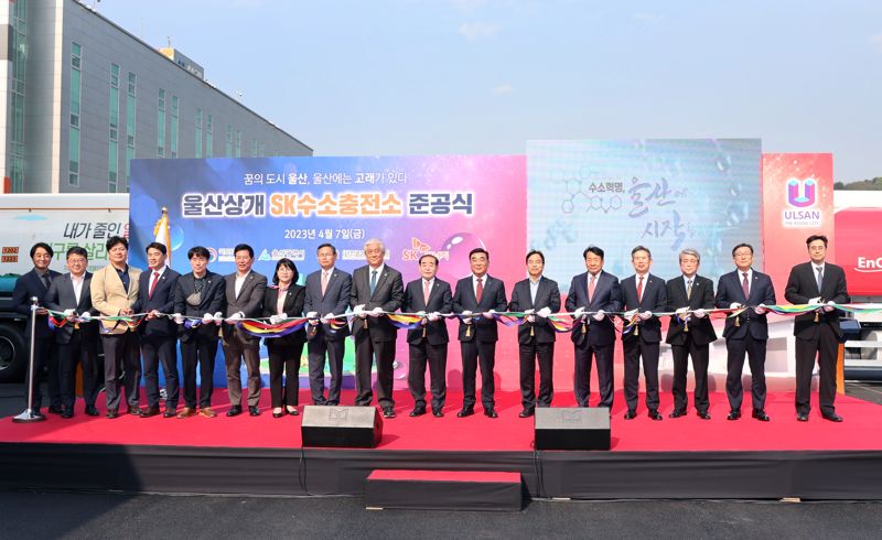 한국에너지충전소 이미지