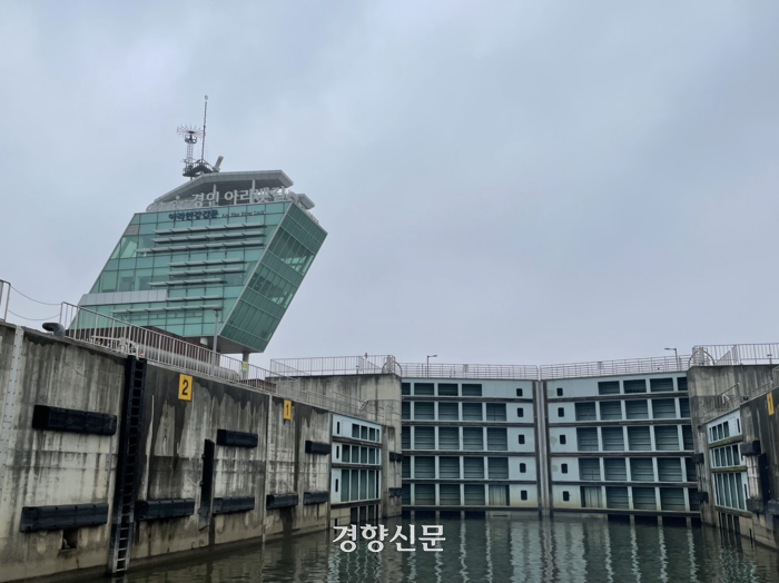 아라통상 이미지