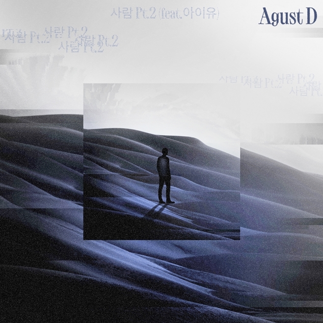 슈가엔 이미지
