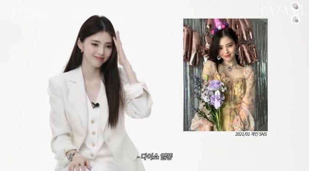 공주악세사리 이미지