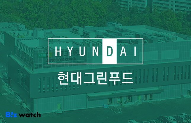 푸드워치 이미지