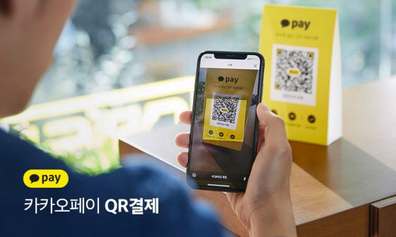 나이스밴정보통신 이미지