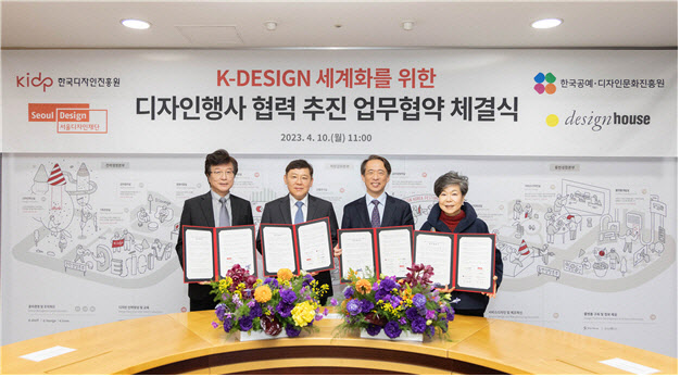 디자인올 이미지