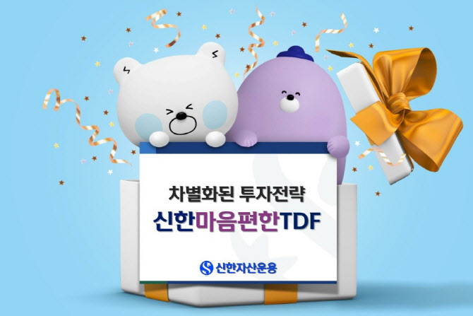 신한상회 이미지