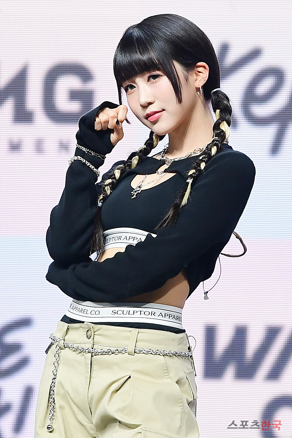 히카루 이미지
