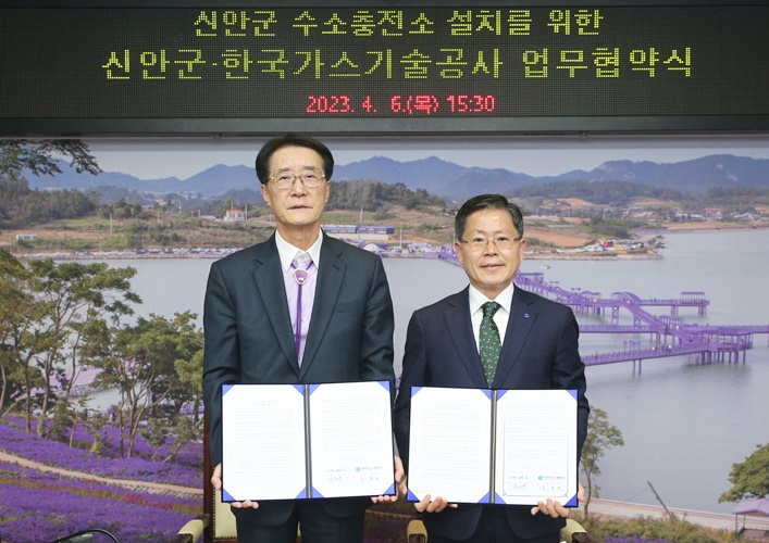 압해가스 이미지
