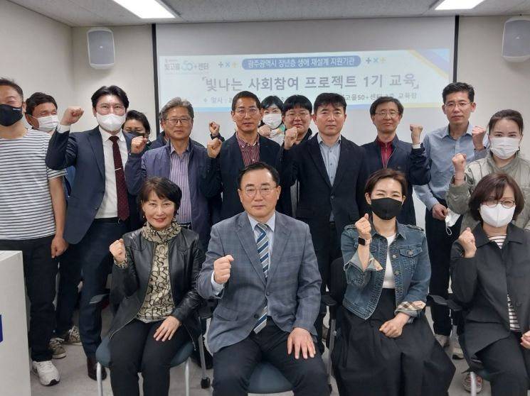 빛고을광주센터 이미지