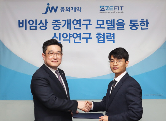 피시포유 이미지