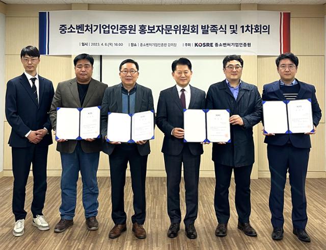 중소기업인증원 이미지