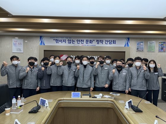 동서종합관리 이미지
