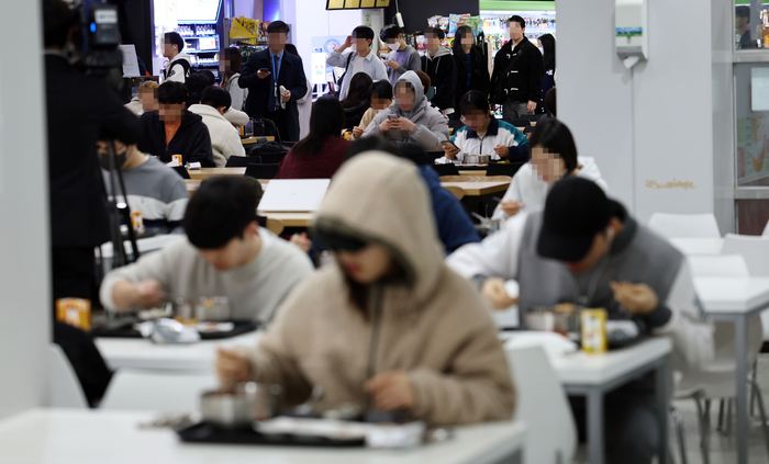 경희대학교(푸른솔문화관) 이미지