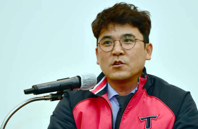 단장 이미지