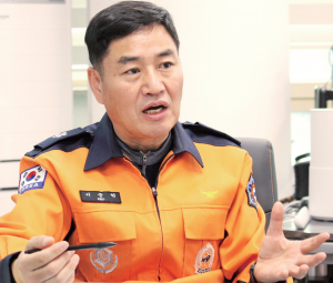 용인서부소방서(기흥119안전센터) 이미지