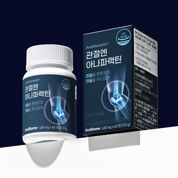 아나식품 이미지